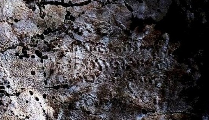 You are currently viewing کشف کهن ترین و قدیمیترین کتیبه ای که نام نزرتشت پیامبر در آن آمده است.